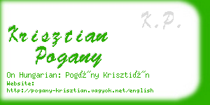 krisztian pogany business card